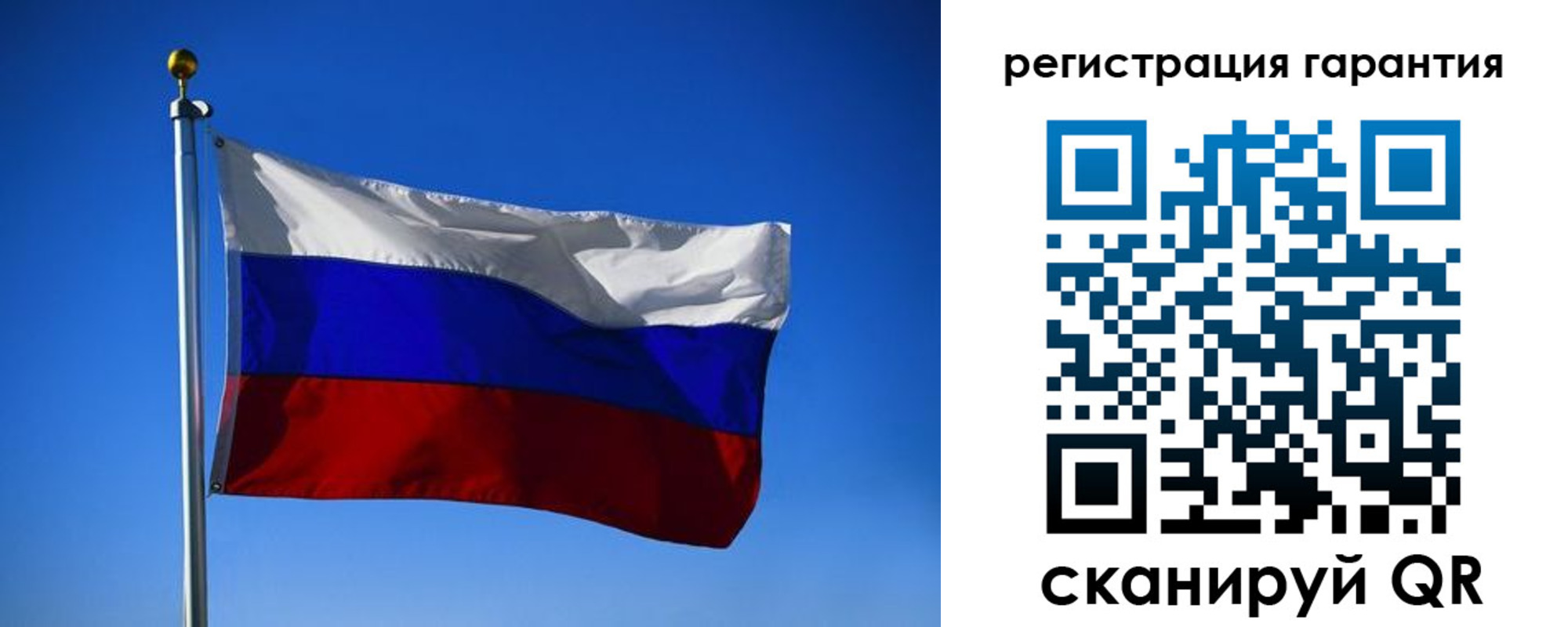 временная регистрация надежно в Вышнем Волочке