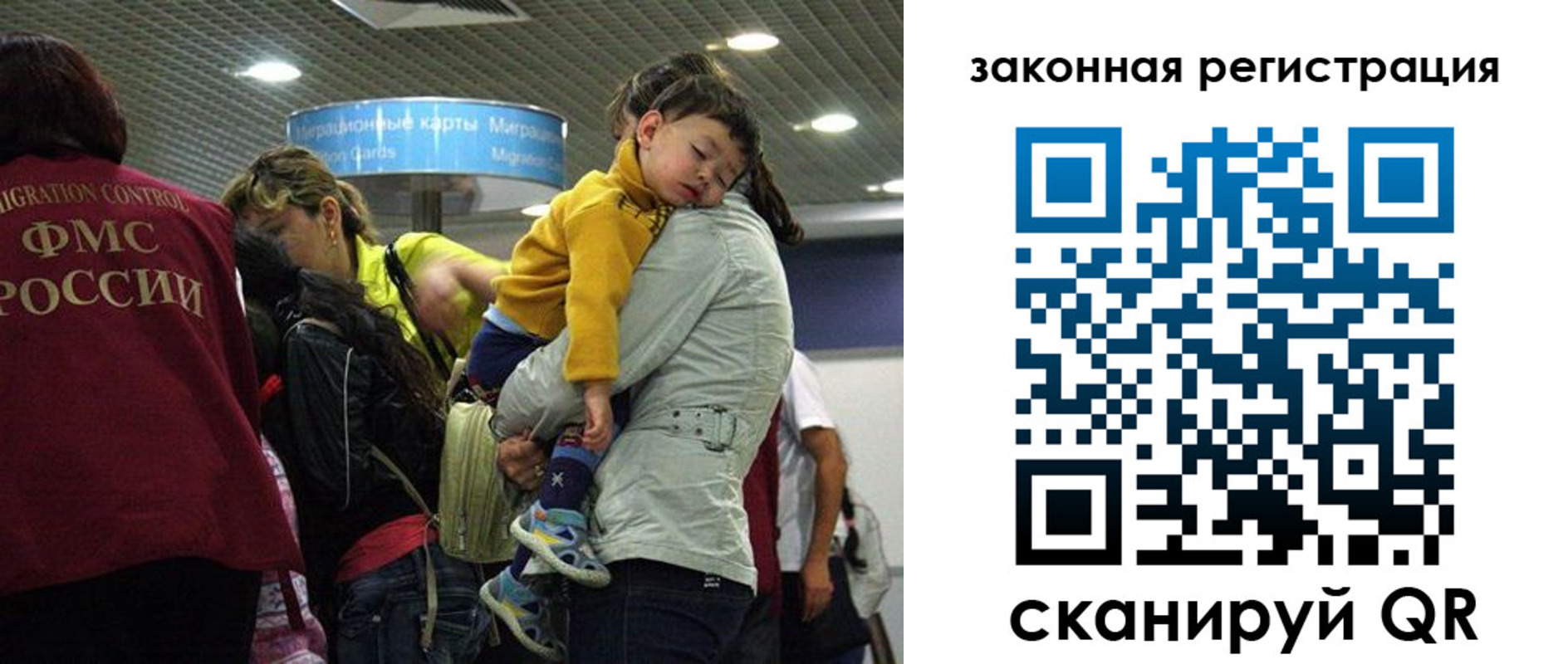 форма 3 в Вышнем Волочке
